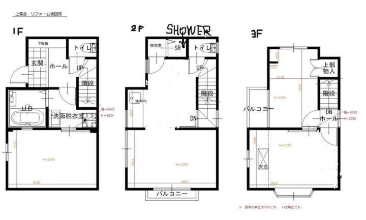 上落合ハウス Kamiochiai House Tóquio Exterior foto